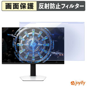 �y �u���[���C�g�J�b�g ���E�� �z TCL 27C2A / 27C2A Pro �v���e�N�^�[ �A���`�O���A �u���[���C�g�J�b�g�t�B���^�[ ���E�ȒP ��ʕی샂�j�^�[