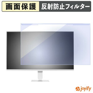 �y �u���[���C�g�J�b�g ���E�� �z LG 27U511SB-W �v���e�N�^�[ �A���`�O���A �u���[���C�g�J�b�g�t�B���^�[ ���E�ȒP ��ʕی샂�j�^�[