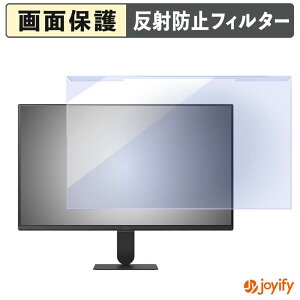 �y�|�C���g2�{�z �y �u���[���C�g�J�b�g ���E�� �z LG 24U511SB-B �v���e�N�^�[ �A���`�O���A �u���[���C�g�J�b�g�t�B���^�[ ���E�ȒP ��ʕی샂�j�^�[