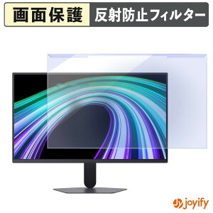 �y �u���[���C�g�J�b�g ���E�� �z LG 25G523B-B �v���e�N�^�[ �A���`�O���A �u���[���C�g�J�b�g�t�B���^�[ ���E�ȒP ��ʕی샂�j�^�[