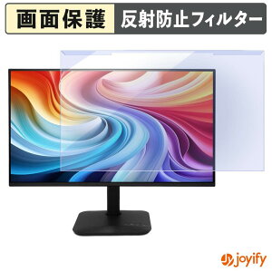 �y �u���[���C�g�J�b�g ���E�� �z acer KB242YP6bmipx ( KA2 ) �v���e�N�^�[ �A���`�O���A �u���[���C�g�J�b�g�t�B���^�[ ���E�ȒP ��ʕی샂�j�^�[