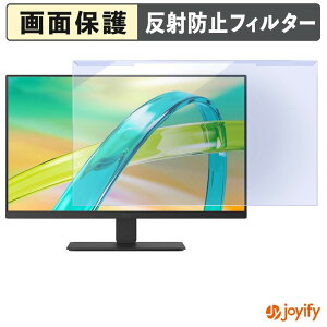 �y �u���[���C�g�J�b�g ���E�� �z LG 24BF640B-B �v���e�N�^�[ �A���`�O���A �u���[���C�g�J�b�g�t�B���^�[ ���E�ȒP ��ʕی샂�j�^�[