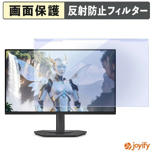 �y �u���[���C�g�J�b�g ���E�� �z Dell SE2426HGS �v���e�N�^�[ �A���`�O���A �u���[���C�g�J�b�g�t�B���^�[ ���E�ȒP ��ʕی샂�j�^�[