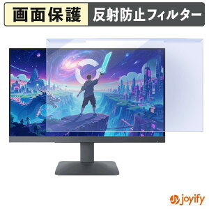 �y6/26 1:59�� �|�C���g2�{�z �y �u���[���C�g�J�b�g ���E�� �z Lenovo LOQ 24-10 �v���e�N�^�[ �A���`�O���A �u���[���C�g�J�b�g�t�B���^�[ ���E�ȒP ��ʕی샂�j�^�[
