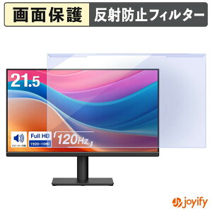�y �u���[���C�g�J�b�g ���E�� �z GREEN HOUSE GH-LCW22X-BK �v���e�N�^�[ �A���`�O���A �u���[���C�g�J�b�g�t�B���^�[ ���E�ȒP ��ʕی샂�j�^�[