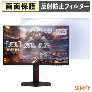 �y�|�C���g2�{�z �y �u���[���C�g�J�b�g ���E�� �z AOC 24G4ZR/11 �v���e�N�^�[ �A���`�O���A �u���[���C�g�J�b�g�t�B���^�[ ���E�ȒP ��ʕی샂�j�^�[
