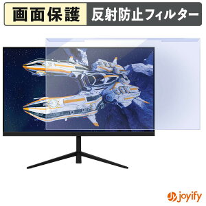 �y �u���[���C�g�J�b�g ���E�� �z Sceptre E255B-FWD168 �v���e�N�^�[ �A���`�O���A �u���[���C�g�J�b�g�t�B���^�[ ���E�ȒP ��ʕی샂�j�^�[