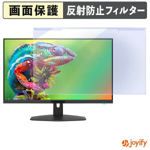 �y �u���[���C�g�J�b�g ���E�� �z Sceptre E248W-FW100T �v���e�N�^�[ �A���`�O���A �u���[���C�g�J�b�g�t�B���^�[ ���E�ȒP ��ʕی샂�j�^�[