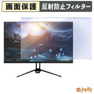 �y �u���[���C�g�J�b�g ���E�� �z Sceptre E248B-FPT168S �v���e�N�^�[ �A���`�O���A �u���[���C�g�J�b�g�t�B���^�[ ���E�ȒP ��ʕی샂�j�^�[