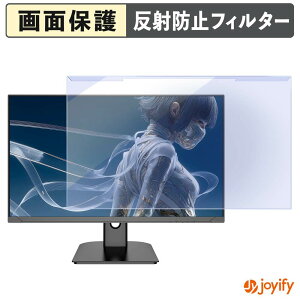 �y7/11 1:59�� �|�C���g�ő�4�{�z �y �u���[���C�g�J�b�g ���E�� �z JAPANNEXT JN-Ei27G120U2 / JN-Ei27G120U2-W �v���e�N�^�[ �A���`�O���A �u���[���C�g�J�b�g�t�B���^�[ ���E�ȒP ��ʕی샂�j�^�[