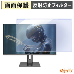 �y �u���[���C�g�J�b�g ���E�� �z JAPANNEXT JN-iA27G120U2-HSP / JN-iA27G120U2-HSP-W �v���e�N�^�[ �A���`�O���A �u���[���C�g�J�b�g�t�B���^�[ ���E�ȒP ��ʕی샂�j�^�[