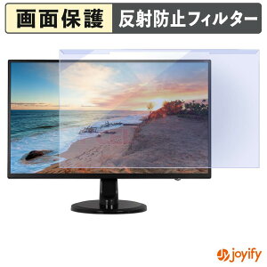 �y �u���[���C�g�J�b�g ���E�� �z HP N246v �v���e�N�^�[ �A���`�O���A �u���[���C�g�J�b�g�t�B���^�[ ���E�ȒP ��ʕی샂�j�^�[