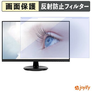 �y7/26 1:59�� �|�C���g2�{�z �y �u���[���C�g�J�b�g ���E�� �z ASUS VA24DQ �v���e�N�^�[ �A���`�O���A �u���[���C�g�J�b�g�t�B���^�[ ���E�ȒP ��ʕی샂�j�^�[