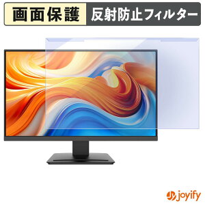 �y6/26 1:59�� �|�C���g2�{�z �y �u���[���C�g�J�b�g ���E�� �z MSI PRO MP243L E14 �v���e�N�^�[ �A���`�O���A �u���[���C�g�J�b�g�t�B���^�[ ���E�ȒP ��ʕی샂�j�^�[