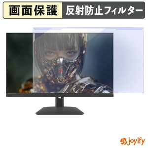 �y �u���[���C�g�J�b�g ���E�� �z JAPANNEXT JN-IPS238G180Q2 �v���e�N�^�[ �A���`�O���A �u���[���C�g�J�b�g�t�B���^�[ ���E�ȒP ��ʕی샂�j�^�[