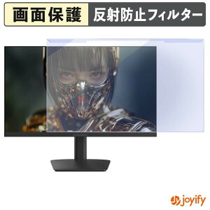 �y �u���[���C�g�J�b�g ���E�� �z JAPANNEXT JN-IPS238G180Q2-HSP �v���e�N�^�[ �A���`�O���A �u���[���C�g�J�b�g�t�B���^�[ ���E�ȒP ��ʕی샂�j�^�[
