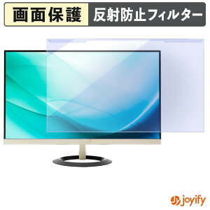�y �u���[���C�g�J�b�g ���E�� �z ASUS VZ249H �v���e�N�^�[ �A���`�O���A �u���[���C�g�J�b�g�t�B���^�[ ���E�ȒP ��ʕی샂�j�^�[
