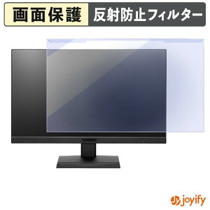 �y �u���[���C�g�J�b�g ���E�� �z PRINCETON PTF-B242W-BK / PTF-B242W-WH �v���e�N�^�[ �A���`�O���A �u���[���C�g�J�b�g�t�B���^�[ ���E�ȒP ��ʕی샂�j�^�[