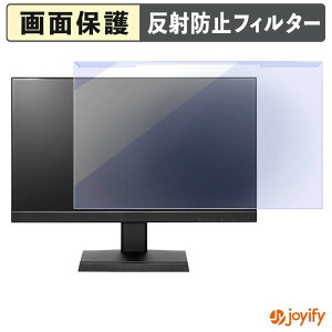 �y �u���[���C�g�J�b�g ���E�� �z PRINCETON PTF-B221W-BK / PTF-B221W-WH �v���e�N�^�[ �A���`�O���A �u���[���C�g�J�b�g�t�B���^�[ ���E�ȒP ��ʕی샂�j�^�[