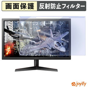 �y8/11 1:59�� �|�C���g2�{�z �y �u���[���C�g�J�b�g ���E�� �z LG Ultragear 24GL600F-B �v���e�N�^�[ �A���`�O���A �u���[���C�g�J�b�g�t�B���^�[ ���E�ȒP ��ʕی샂�j�^�[