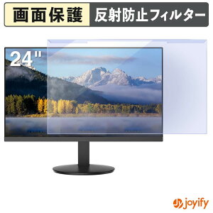 �y7/26 1:59�� �|�C���g2�{�z �y �u���[���C�g�J�b�g ���E�� �z HKC V2418S �v���e�N�^�[ �A���`�O���A �u���[���C�g�J�b�g�t�B���^�[ ���E�ȒP ��ʕی샂�j�^�[