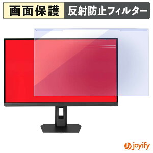 �y �u���[���C�g�J�b�g ���E�� �z ASUS ROG Strix XG27ACS Gen2 ( XG27ACSR ) �v���e�N�^�[ �A���`�O���A �u���[���C�g�J�b�g�t�B���^�[ ���E�ȒP ��ʕی샂�j�^�[