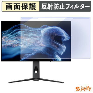 �y7/11 1:59�� �|�C���g�ő�4�{�z �y �u���[���C�g�J�b�g ���E�� �z JAPANNEXT JN-OD27G280Q-HSPC6 �v���e�N�^�[ �A���`�O���A �u���[���C�g�J�b�g�t�B���^�[ ���E�ȒP ��ʕی샂�j�^�[