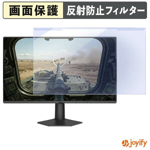 �y7/26 1:59�� �|�C���g2�{�z �y �u���[���C�g�J�b�g ���E�� �z AOC 24G50F/11 �v���e�N�^�[ �A���`�O���A �u���[���C�g�J�b�g�t�B���^�[ ���E�ȒP ��ʕی샂�j�^�[
