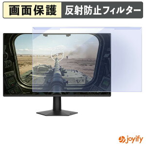 �y �u���[���C�g�J�b�g ���E�� �z AOC 27G50F/11 �v���e�N�^�[ �A���`�O���A �u���[���C�g�J�b�g�t�B���^�[ ���E�ȒP ��ʕی샂�j�^�[