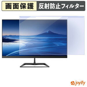 �y7/26 1:59�� �|�C���g2�{�z �y �u���[���C�g�J�b�g ���E�� �z JAPANNEXT JN-IPS215F3 �v���e�N�^�[ �A���`�O���A �u���[���C�g�J�b�g�t�B���^�[ ���E�ȒP ��ʕی샂�j�^�[