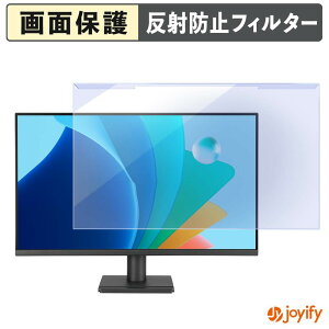 �y7/26 1:59�� �|�C���g2�{�z �y �u���[���C�g�J�b�g ���E�� �z ASUS VA27EHF2 �v���e�N�^�[ �A���`�O���A �u���[���C�g�J�b�g�t�B���^�[ ���E�ȒP ��ʕی샂�j�^�[