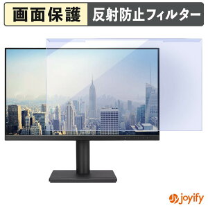 �y7/26 1:59�� �|�C���g2�{�z �y �u���[���C�g�J�b�g ���E�� �z ASUS BE249CGN / BE249CGNZ �v���e�N�^�[ �A���`�O���A �u���[���C�g�J�b�g�t�B���^�[ ���E�ȒP ��ʕی샂�j�^�[