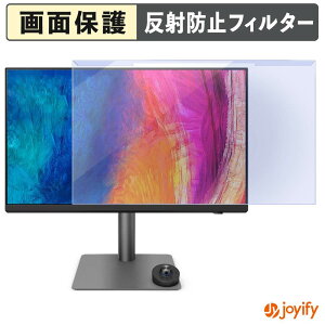 �y8/11 1:59�� �|�C���g2�{�z �y �u���[���C�g�J�b�g ���E�� �z BenQ PD2732U �v���e�N�^�[ �A���`�O���A �u���[���C�g�J�b�g�t�B���^�[ ���E�ȒP ��ʕی샂�j�^�[