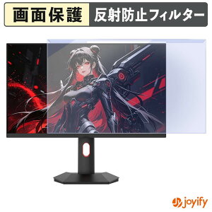 �y���������}���\���|�C���g2�{�z �y �u���[���C�g�J�b�g ���E�� �z HKC G27H4P �v���e�N�^�[ �A���`�O���A �u���[���C�g�J�b�g�t�B���^�[ ���E�ȒP ��ʕی샂�j�^�[