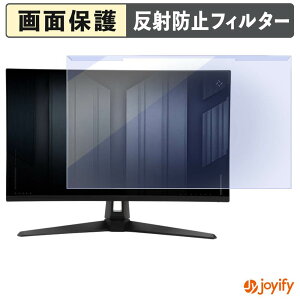 �y �u���[���C�g�J�b�g ���E�� �z ASUS TUF Gaming VG27AQM5A / VG27AQM1A �v���e�N�^�[ �A���`�O���A �u���[���C�g�J�b�g�t�B���^�[ ���E�ȒP ��ʕی샂�j�^�[