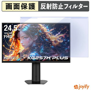 �y �u���[���C�g�J�b�g ���E�� �z Titan Army KG257H PLUS �v���e�N�^�[ �A���`�O���A �u���[���C�g�J�b�g�t�B���^�[ ���E�ȒP ��ʕی샂�j�^�[