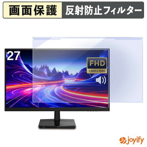 �y�y�V�X�[�p�[SALE �|�C���g2�{�z �y �u���[���C�g�J�b�g ���E�� �z MAXZEN MJM27IC04-F144 �v���e�N�^�[ �A���`�O���A �u���[���C�g�J�b�g�t�B���^�[ ���E�ȒP ��ʕی샂�j�^�[