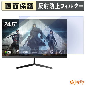 �y �u���[���C�g�J�b�g ���E�� �z NPC MD2558-U �v���e�N�^�[ �A���`�O���A �u���[���C�g�J�b�g�t�B���^�[ ���E�ȒP ��ʕی샂�j�^�[