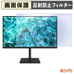 �y �u���[���C�g�J�b�g ���E�� �z TVS REGZA RM-27N4SR / RM-27N5SR �v���e�N�^�[ �A���`�O���A �u���[���C�g�J�b�g�t�B���^�[ ���E�ȒP ��ʕی샂�j�^�[