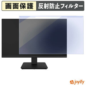 �y �u���[���C�g�J�b�g ���E�� �z TVS REGZA RM-24N3SR �v���e�N�^�[ �A���`�O���A �u���[���C�g�J�b�g�t�B���^�[ ���E�ȒP ��ʕی샂�j�^�[