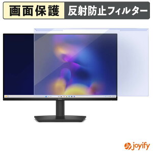 �y �u���[���C�g�J�b�g ���E�� �z Dell Pro 24 E2426HS �v���e�N�^�[ �A���`�O���A �u���[���C�g�J�b�g�t�B���^�[ ���E�ȒP ��ʕی샂�j�^�[