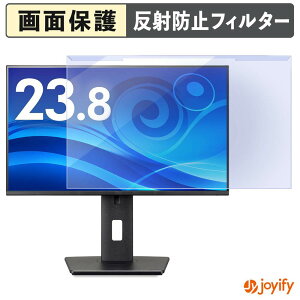 �y �u���[���C�g�J�b�g ���E�� �z iiyama ProLite XB2497HSN-B1J �v���e�N�^�[ �A���`�O���A �u���[���C�g�J�b�g�t�B���^�[ ���E�ȒP ��ʕی샂�j�^�[