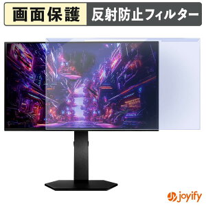 �y �u���[���C�g�J�b�g ���E�� �z ASRock PGO27QSA / PGO27QSA-W �v���e�N�^�[ �A���`�O���A �u���[���C�g�J�b�g�t�B���^�[ ���E�ȒP ��ʕی샂�j�^�[