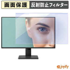 �y �u���[���C�g�J�b�g ���E�� �z BenQ GW2490P �v���e�N�^�[ �A���`�O���A �u���[���C�g�J�b�g�t�B���^�[ ���E�ȒP ��ʕی샂�j�^�[