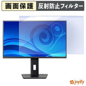 �y�y�V�X�[�p�[SALE �|�C���g2�{�z �y �u���[���C�g�J�b�g ���E�� �z iiyama ProLite XB2797QSN-B1J �v���e�N�^�[ �A���`�O���A �u���[���C�g�J�b�g�t�B���^�[ ���E�ȒP ��ʕی샂�j�^�[