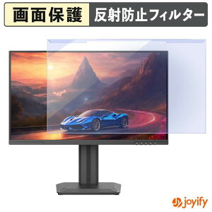 �y �u���[���C�g�J�b�g ���E�� �z INNOCN 2551H �v���e�N�^�[ �A���`�O���A �u���[���C�g�J�b�g�t�B���^�[ ���E�ȒP ��ʕی샂�j�^�[