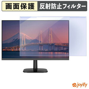 �y �u���[���C�g�J�b�g ���E�� �z JAPANNEXT JN-IPS215FNS �v���e�N�^�[ �A���`�O���A �u���[���C�g�J�b�g�t�B���^�[ ���E�ȒP ��ʕی샂�j�^�[