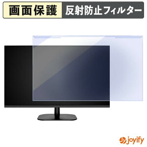 �y �u���[���C�g�J�b�g ���E�� �z Amdox P238Q �v���e�N�^�[ �A���`�O���A �u���[���C�g�J�b�g�t�B���^�[ ���E�ȒP ��ʕی샂�j�^�[