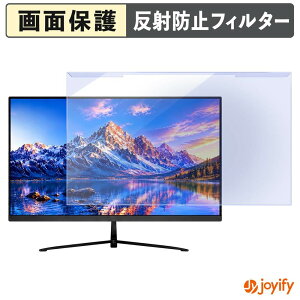 �y �u���[���C�g�J�b�g ���E�� �z Amdox P238Q �v���e�N�^�[ �A���`�O���A �u���[���C�g�J�b�g�t�B���^�[ ���E�ȒP ��ʕی샂�j�^�[