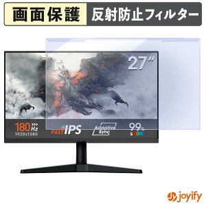 �y �u���[���C�g�J�b�g ���E�� �z KOORUI G2711V �v���e�N�^�[ �A���`�O���A �u���[���C�g�J�b�g�t�B���^�[ ���E�ȒP ��ʕی샂�j�^�[